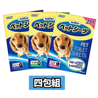 【PamDogs幫狗適】寵物除臭尿布/尿墊增量包100片 M-60X45cm 歷史價格詳細信息