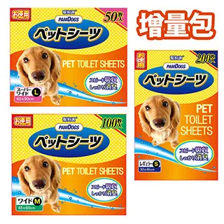 【PamDogs幫狗適】寵物除臭尿布/尿墊增量包100片 M-60X45cm 價格比較,價格查詢,歷史價格詳細信息