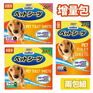 【PamDogs幫狗適】寵物除臭尿布/尿墊增量包100片 M-60X45cm 歷史價格詳細信息