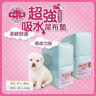 寵物小 御三家水系 gk水箭龜 可發光場景 擺件 模型 盒裝手辦 歷史價格詳細信息