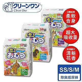 【Clean One】日本製高凝結白色紙貓砂 無香 可沖馬桶 6.5L(貓砂、紙砂、結團砂、凝結砂) 歷史價格詳細信息