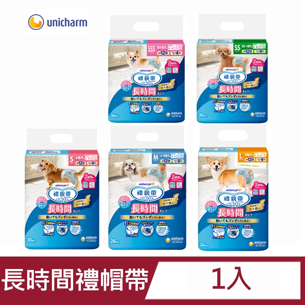 寵物時間烘干箱店專用小型犬智能靜音貓咪全自動吹水機大功率家用 歷史價格詳細信息