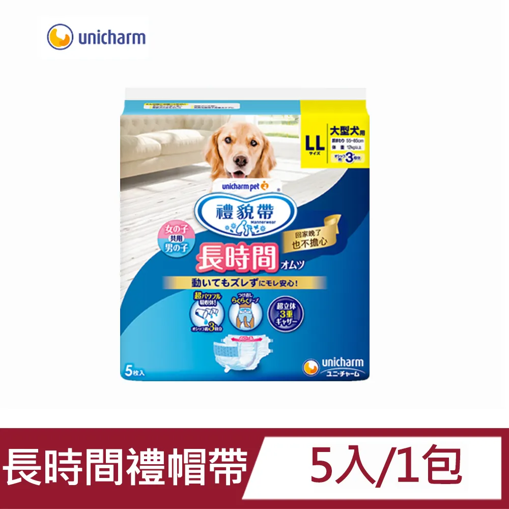 寵物時間烘干箱店專用小型犬智能靜音貓咪全自動吹水機大功率家用 歷史價格詳細信息