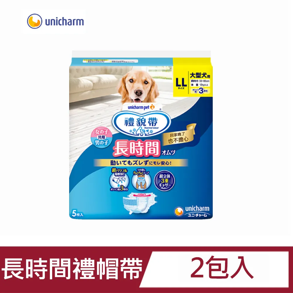 寵物時間烘干箱店專用小型犬智能靜音貓咪全自動吹水機大功率家用 歷史價格詳細信息