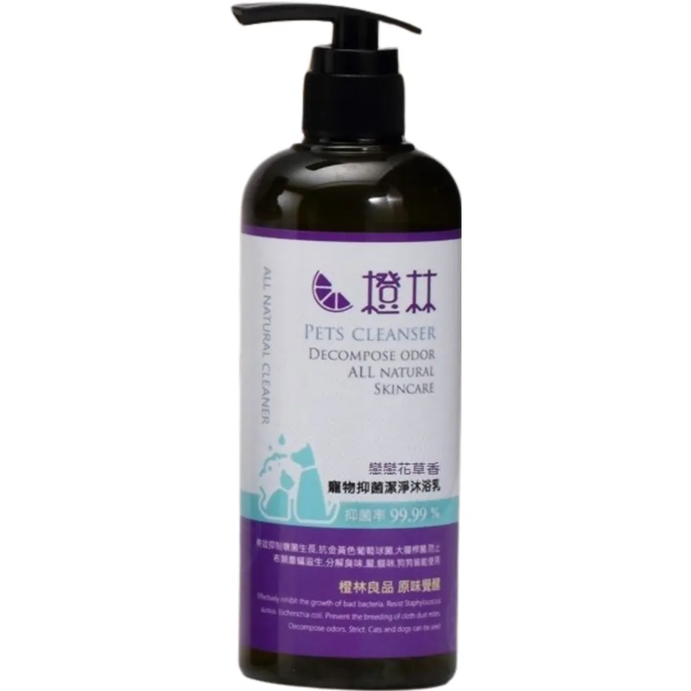 潔戀家調磁雙面擦玻璃器擦窗器三層中空玻璃器30-60原裝替換外殼 歷史價格詳細信息