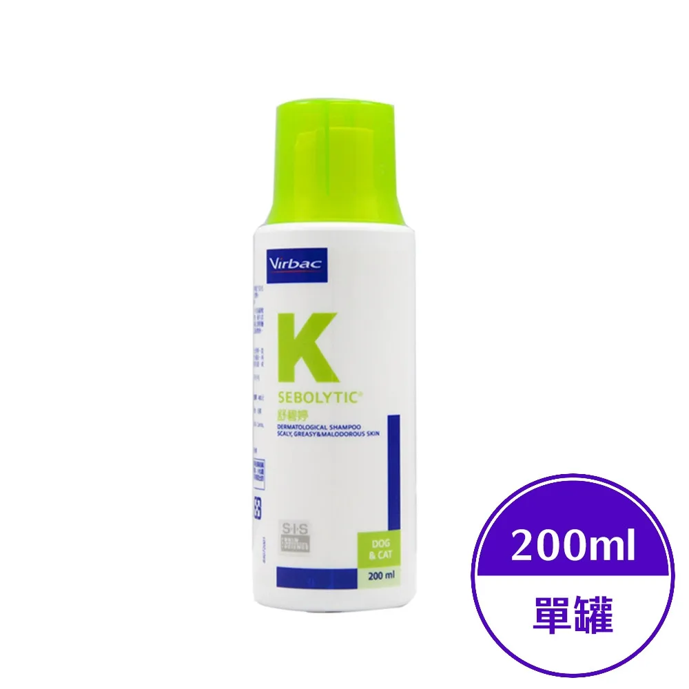 法國維克Virbac《健骨樂加強錠375》關節專用營養補給品 歷史價格詳細信息