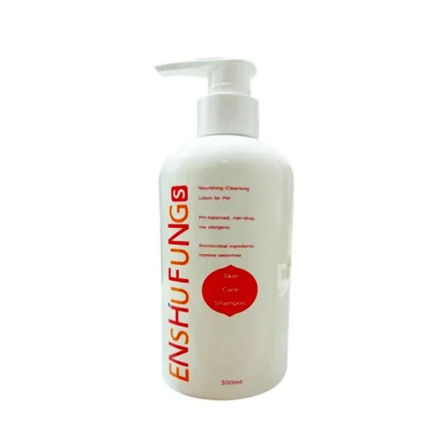 恩舒芳寵物耳朵除臭清洗劑120ml 歷史價格詳細信息