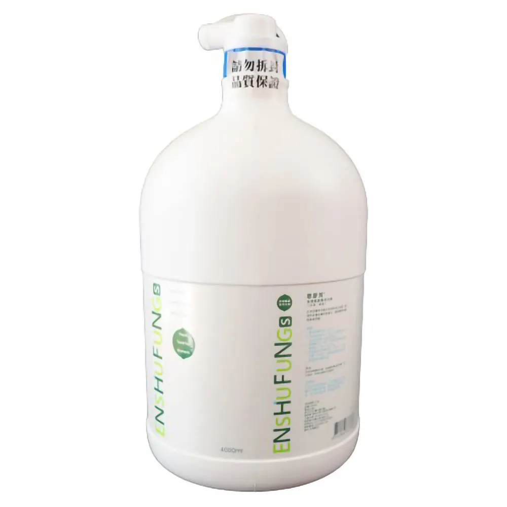 恩舒芳寵物耳朵除臭清洗劑120ml 歷史價格詳細信息