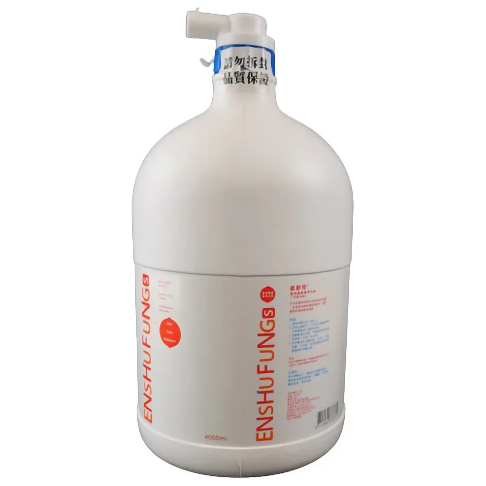 恩舒芳寵物耳朵除臭清洗劑120ml 歷史價格詳細信息