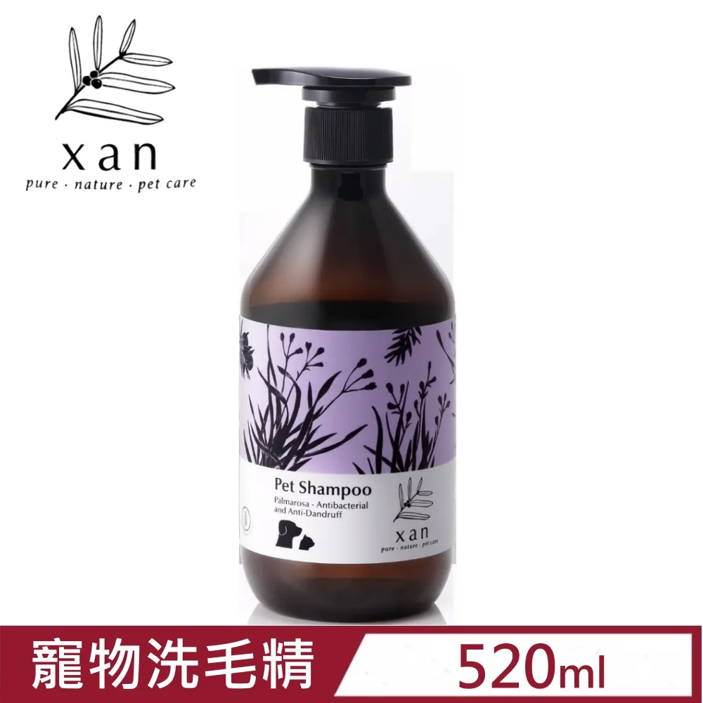 杉淬Xan 紅豆杉寵物修護精華液小動物、狗、貓皆適用 60mL/瓶 歷史價格詳細信息