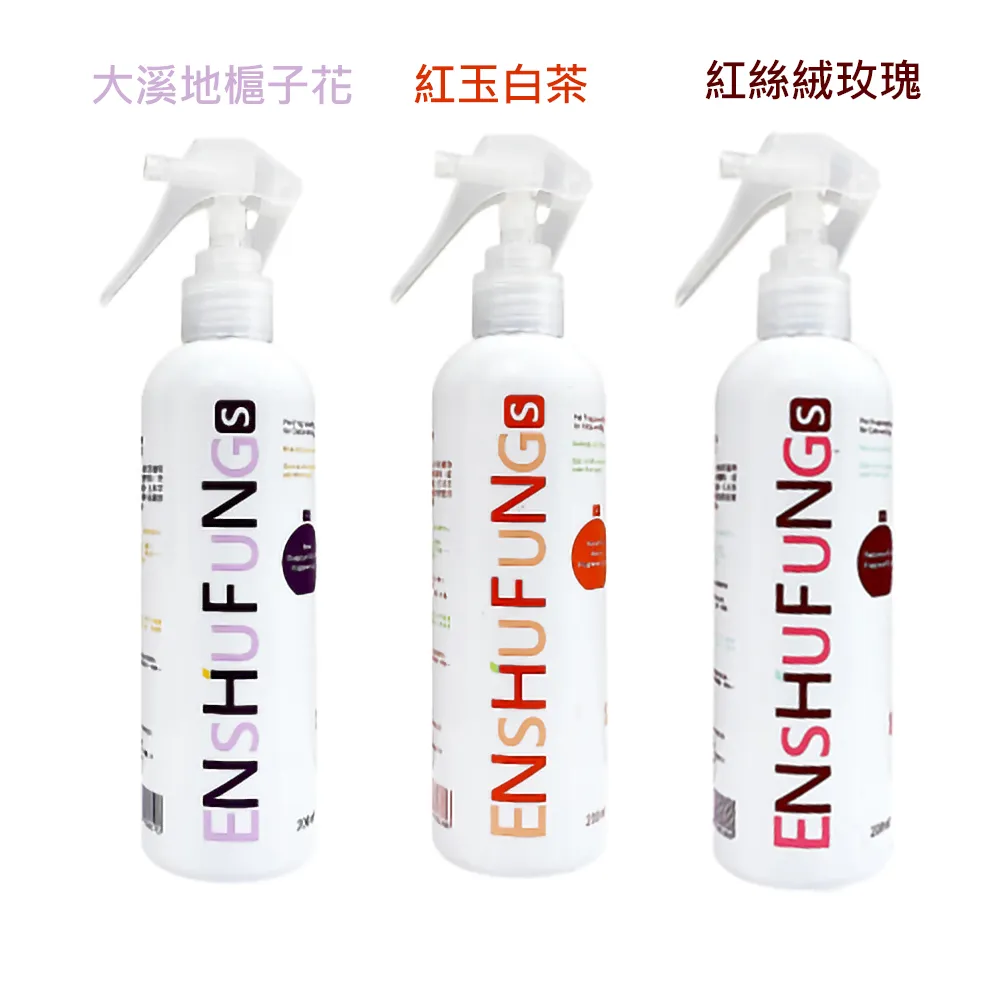恩舒芳寵物耳朵除臭清洗劑120ml 歷史價格詳細信息