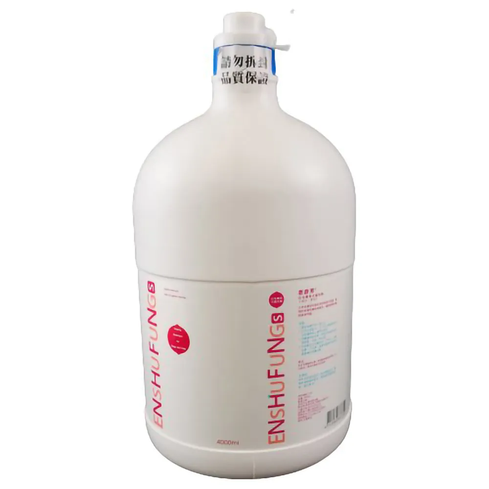 恩舒芳寵物耳朵除臭清洗劑120ml 歷史價格詳細信息