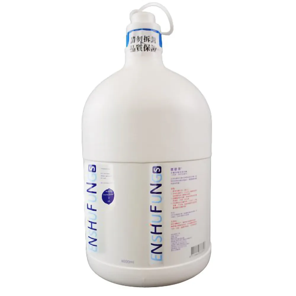 恩舒芳寵物耳朵除臭清洗劑120ml 歷史價格詳細信息