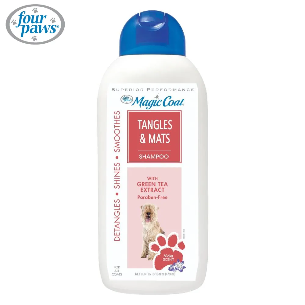 美國 Four Paws 四爪 犬貓狗引便劑 小動物便溺訓練噴劑 便盆尿布定點訓練 8oz（236ml）每瓶350元 歷史價格詳細信息