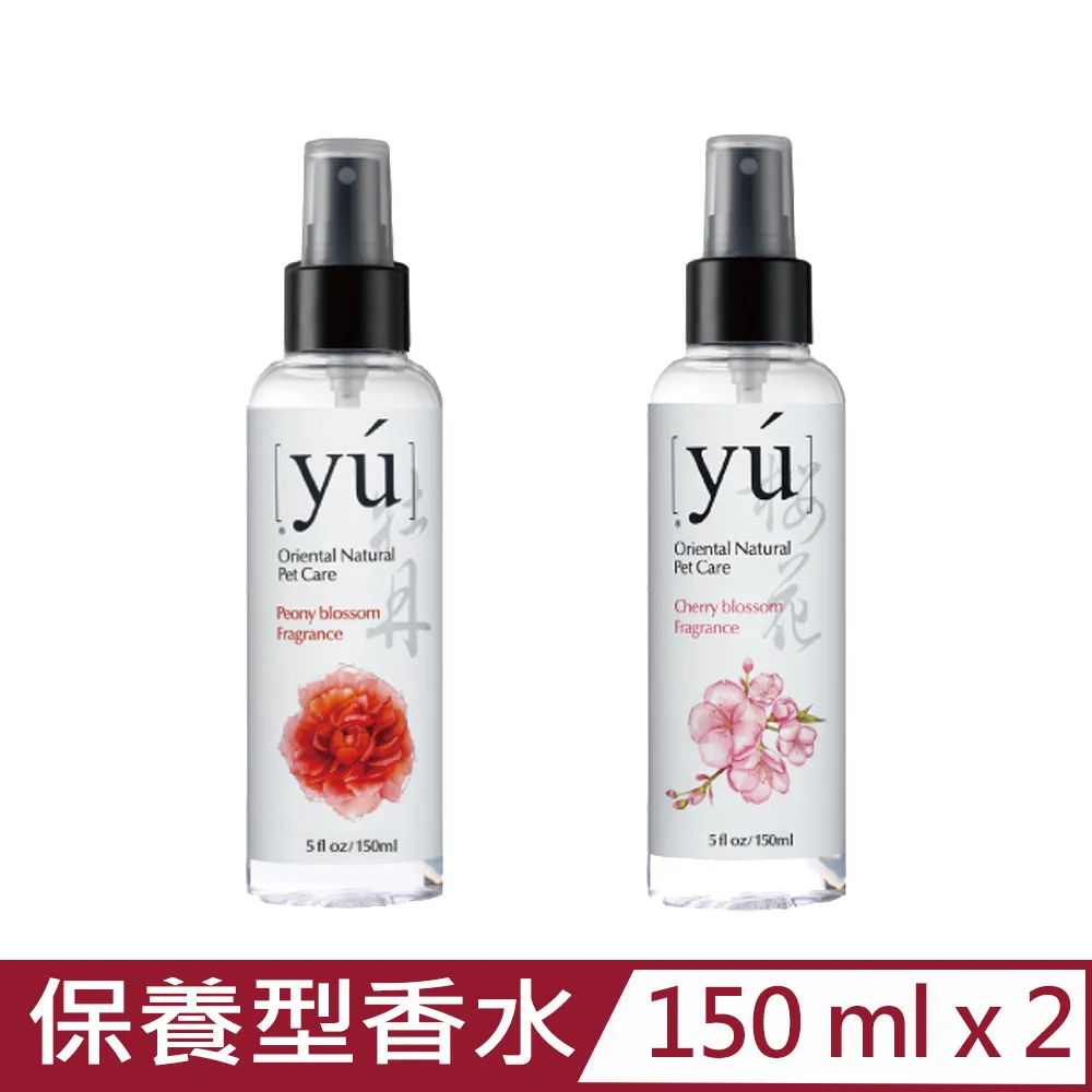【YU東方森草】寵物沐浴乳12款品項 400ml 毛貓寵 歷史價格詳細信息