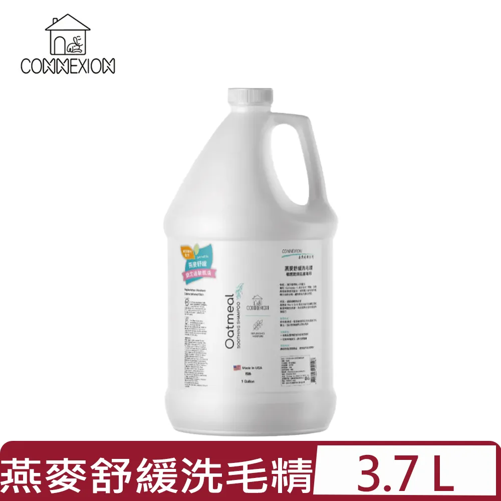 CONNEXION-波頓鈣磷粉 500G (W3001) 歷史價格詳細信息