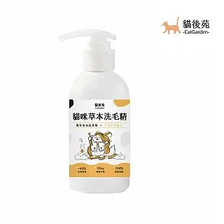 貓後苑CatGarden 奢華機能罐(白身鮪魚+干貝+維他命E) 超值家庭組 24罐 歷史價格詳細信息