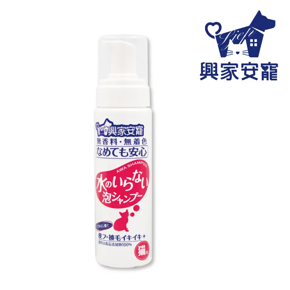 【興家安寵】PLUS+寵物口腔清潔濕指套(犬貓皆適用) 歷史價格詳細信息