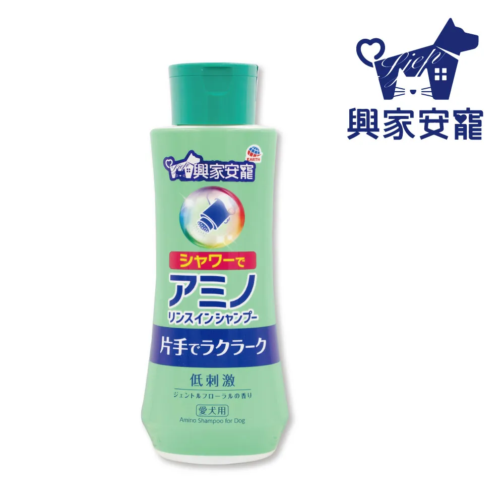 興家安寵-天然消臭噴霧貓用270ml 歷史價格詳細信息