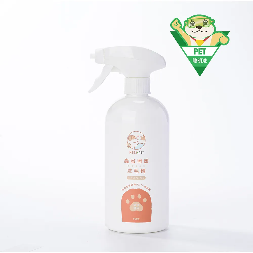 【Washwise 聰明洗】買3送1 物品清潔 /空氣去味 噴霧 (400g/共4瓶) 歷史價格詳細信息