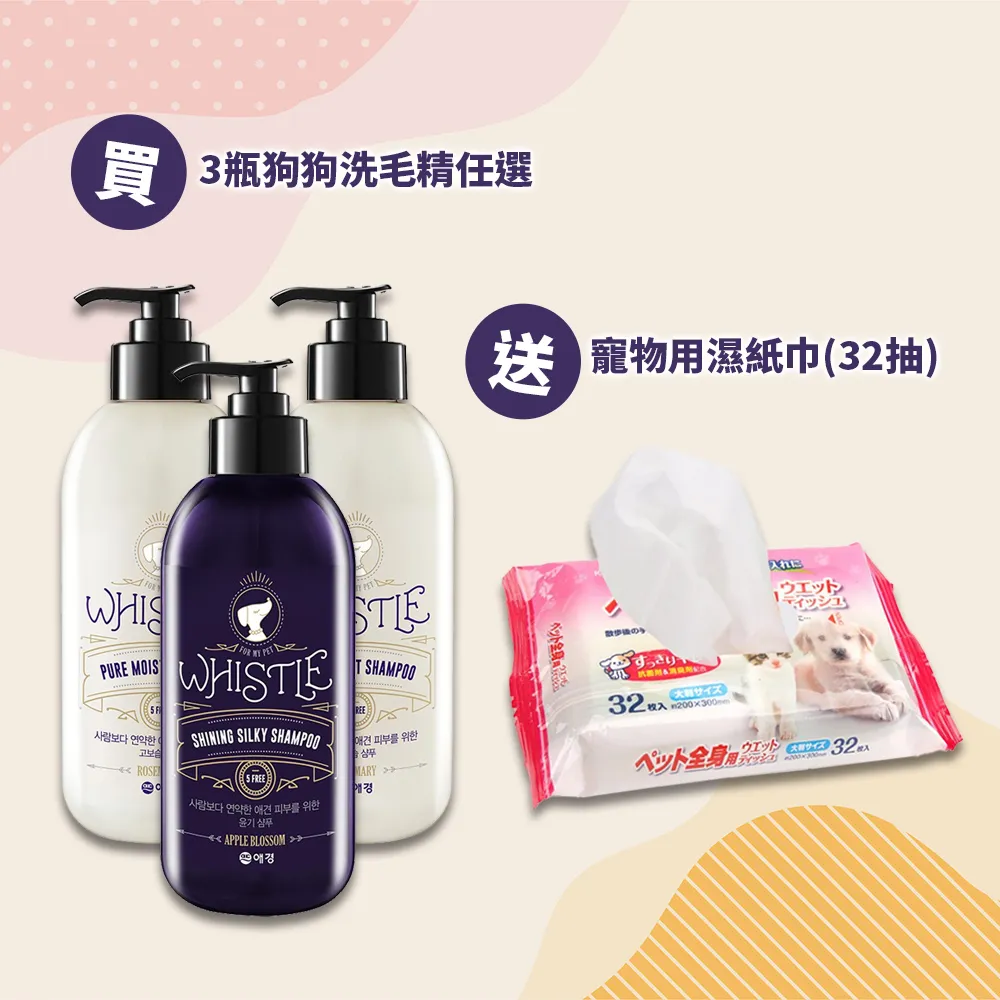 隨貨贈五千全家禮物卡【SAMSUNG】 三星 65吋 QA65QN85BAWXZW Neo QLED 4K 量子電視 含 歷史價格詳細信息