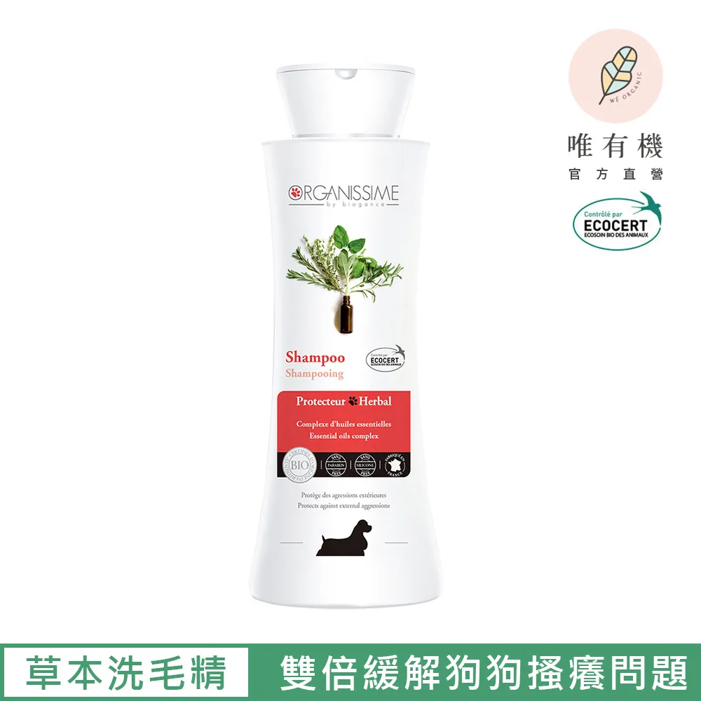 草本 香茅精油舒緩膏 香茅 精油膏 按摩霜 精油霜 按摩膏 推拿膏 台灣製造 舒緩按摩霜 安欣 安欣二姑 安欣達生物科技 歷史價格詳細信息