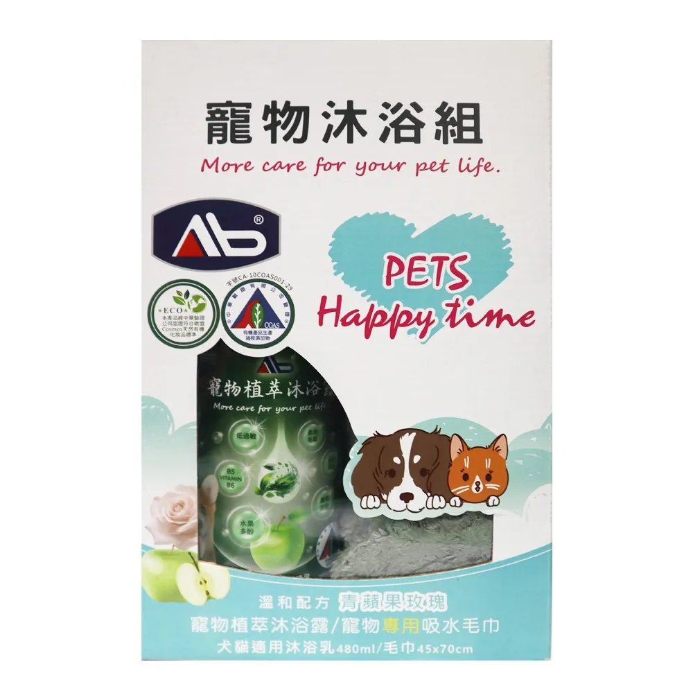 寵物植鞣牛皮寵物牽引繩中小型犬狗鏈泰迪雪納瑞比熊柴犬真皮遛狗繩牽引繩 歷史價格詳細信息