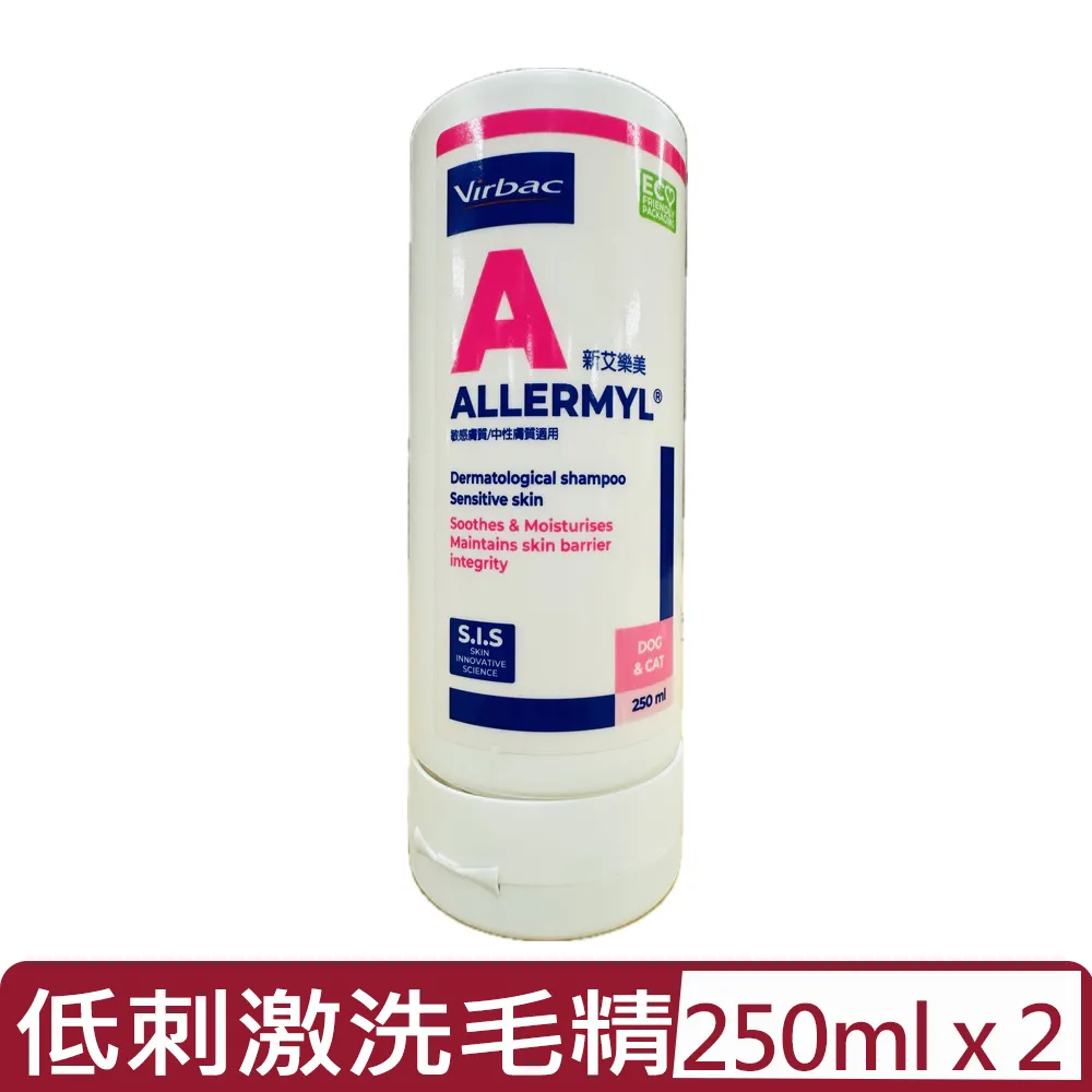 【2入組】法國FELIWAY費利威 貓咪費洛蒙補充瓶 多貓用 48ml 歷史價格詳細信息
