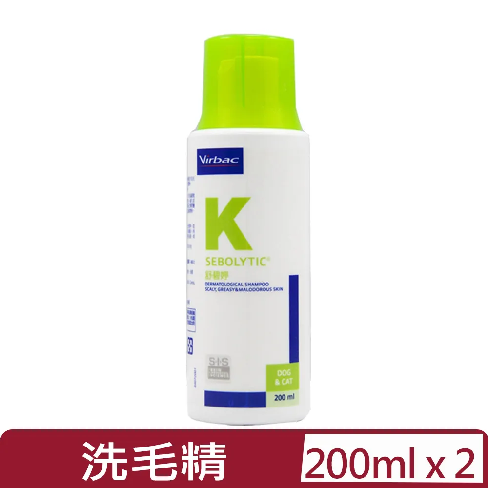 (2入組)碧菲絲特 亮澤即淨卸妝棉46片裝 歷史價格詳細信息