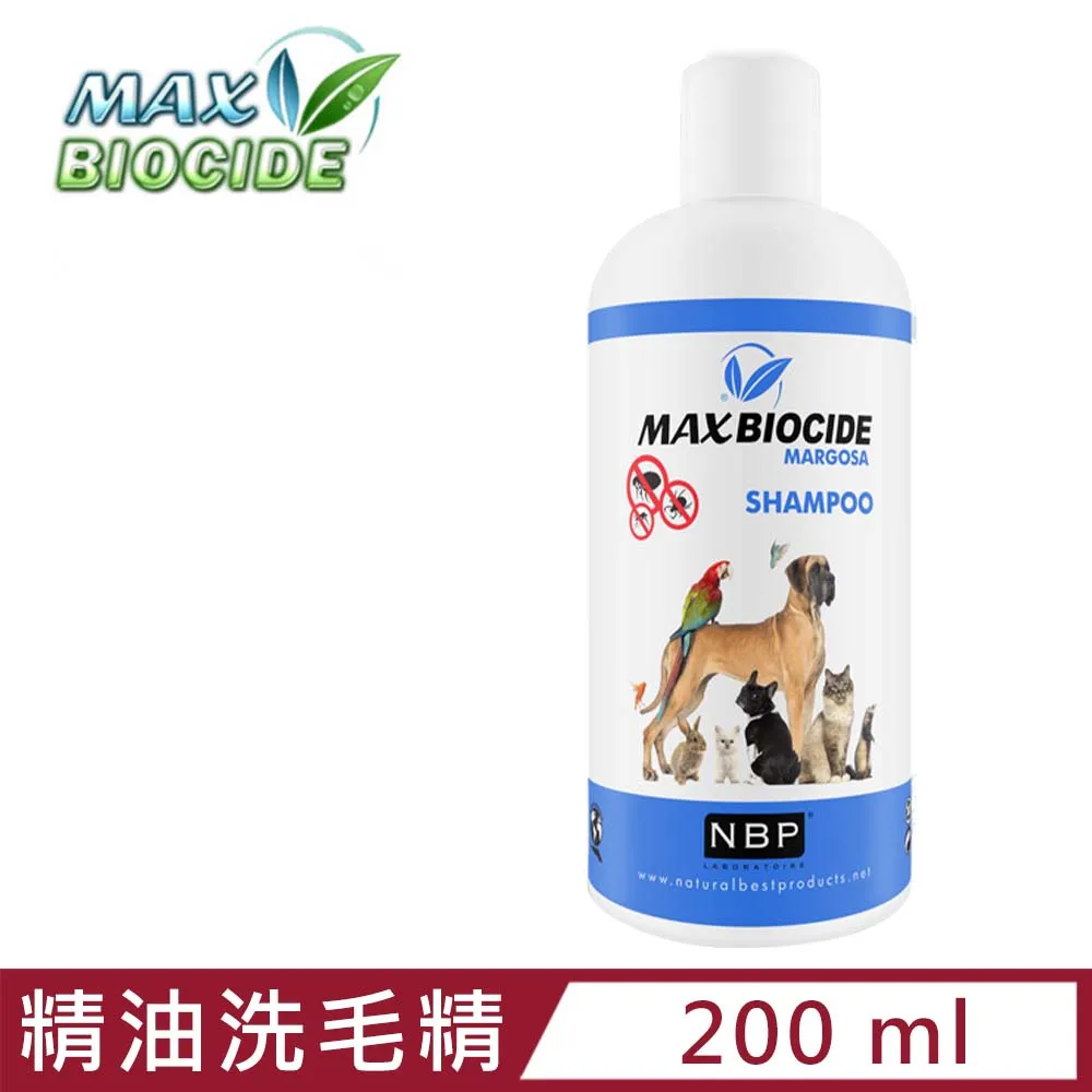 西班牙NBP新型苦楝精油除蚤噴劑500ML/瓶『WANG』 歷史價格詳細信息