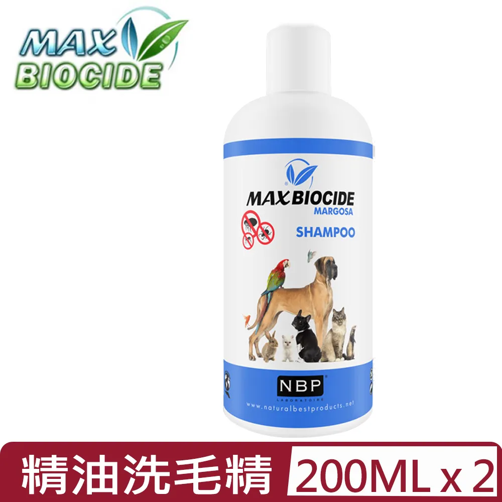 西班牙NBP新型苦楝精油除蚤噴劑500ML/瓶『WANG』 歷史價格詳細信息