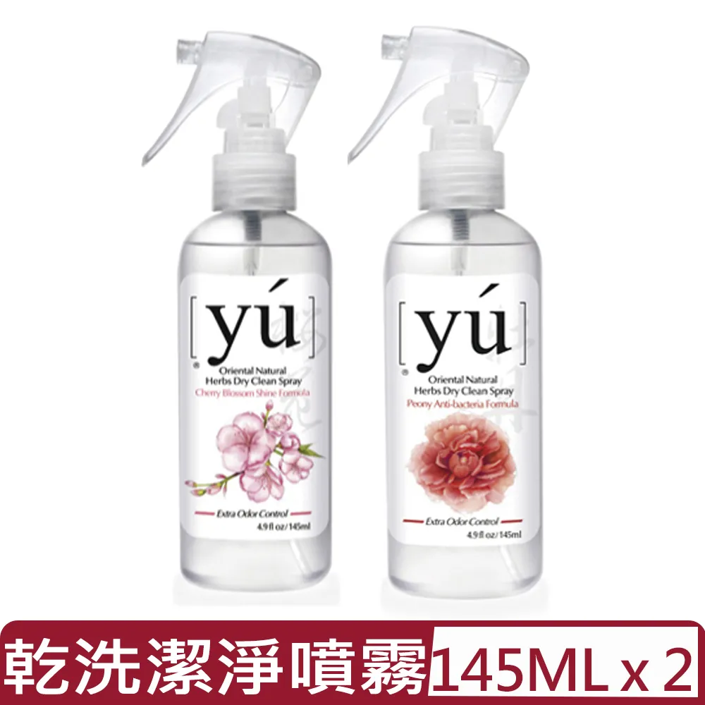 台灣東乾 動力線 【2尺 約60cm】 2.0m㎡ / 動力延長線 / 動力軟線 歷史價格詳細信息