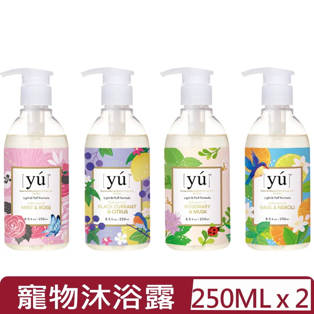 2入組 輕奢香檳金無痕浴室置物架 瓶罐收納架 浴室廚房皆可 歷史價格詳細信息