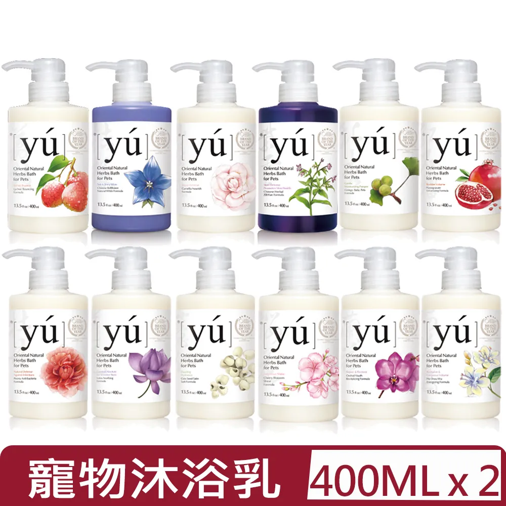 FL-13 幸福花草~紫錐菊100g 土耳其無農藥栽培 歷史價格詳細信息