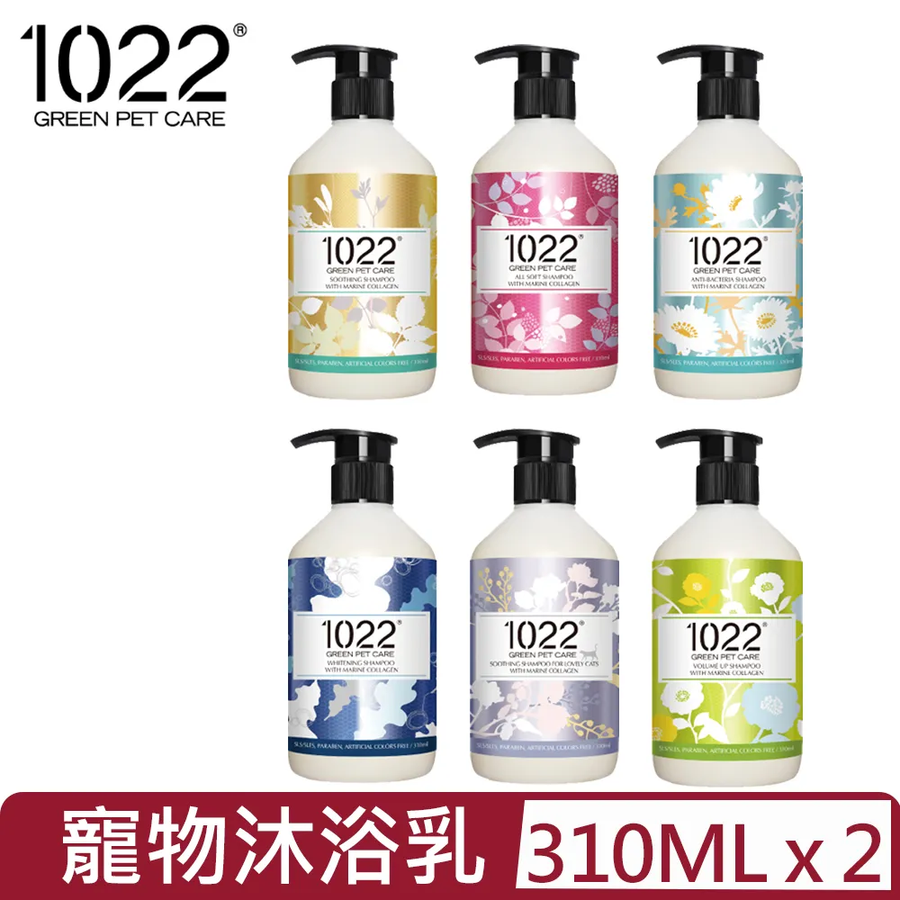 海漾 德國水解膠原蛋白 40包 / 盒 歷史價格詳細信息