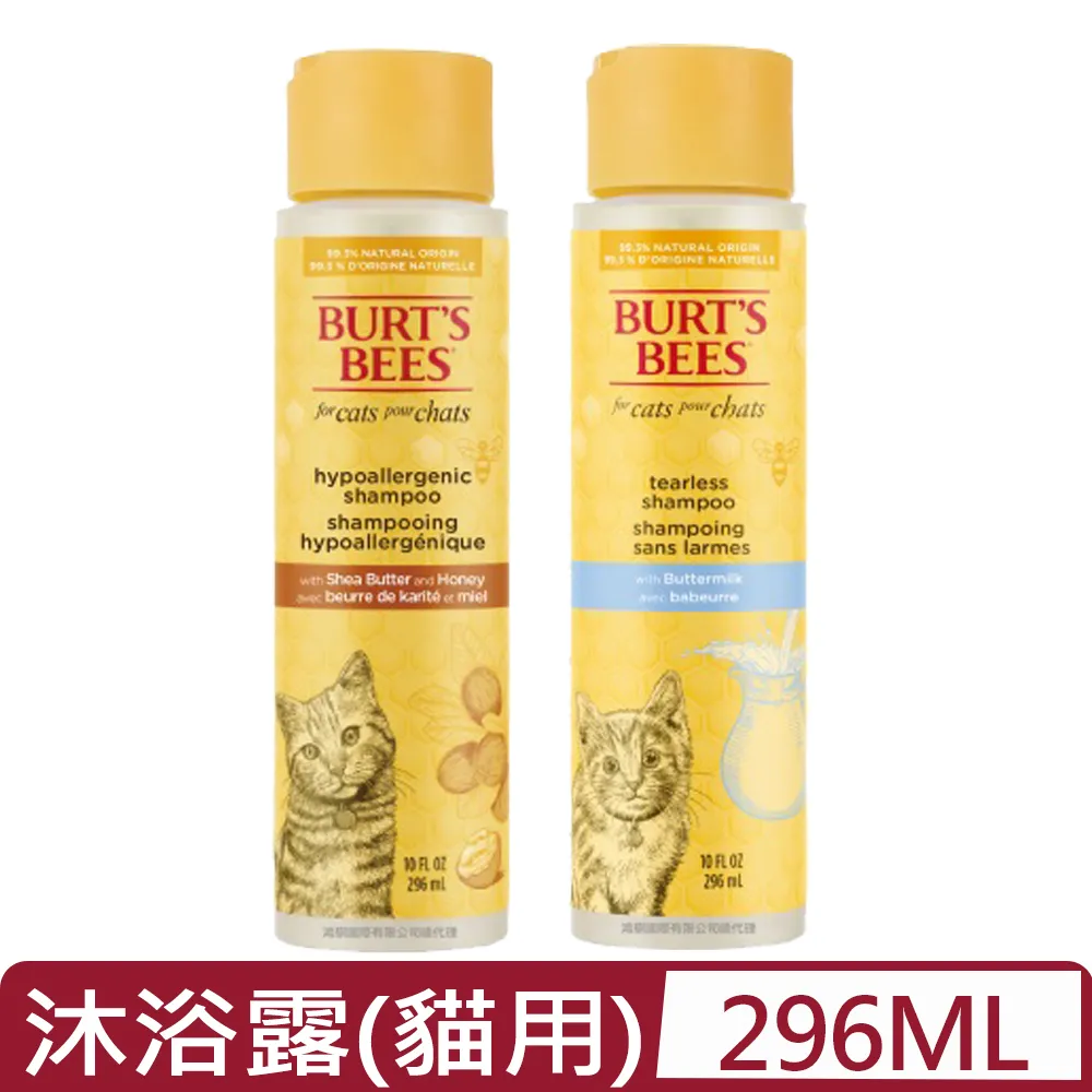 《NATURAL PET 耐吉斯》超級無穀系列 成犬/成羊/老羊/幼羊/成犬/老犬/狗飼料 1.5kg【培菓寵物】 歷史價格詳細信息