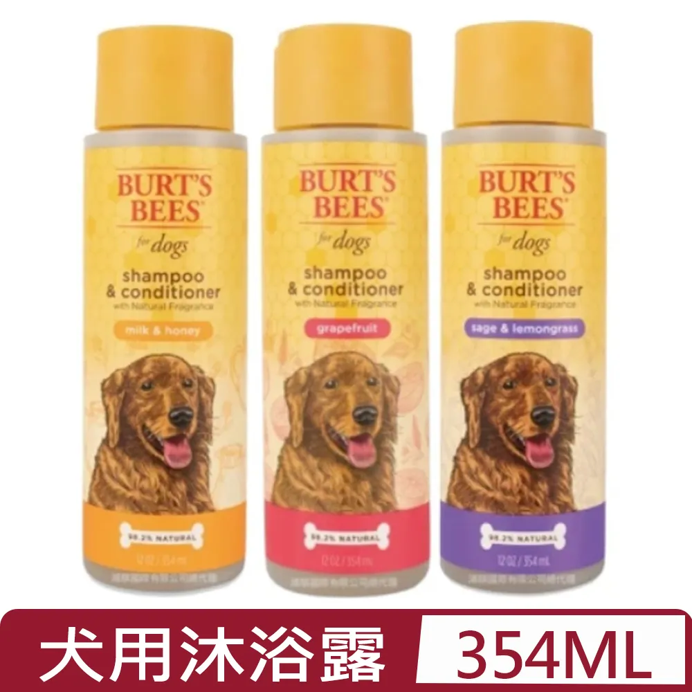 《NATURAL PET 耐吉斯》超級無穀系列 成犬/成羊/老羊/幼羊/成犬/老犬/狗飼料 1.5kg【培菓寵物】 歷史價格詳細信息