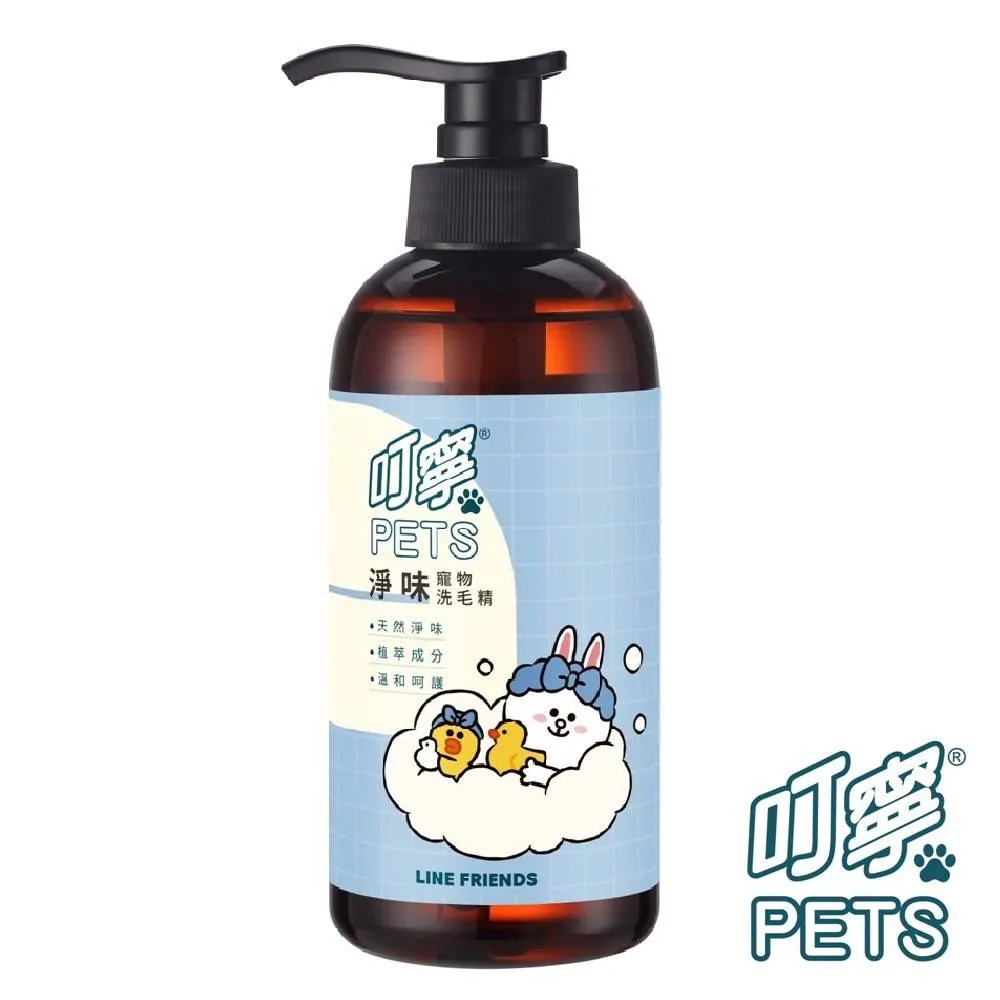 【 寵物叮噹球 】 喵屋 (可愛的貓玩具，搭配紙獵槍更好玩） 歷史價格詳細信息