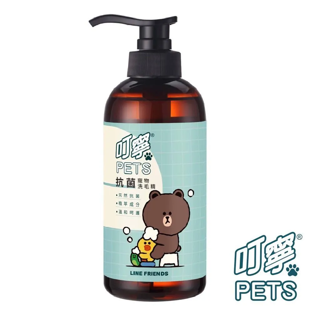 寵物 PETS 繁體中文版 高雄龐奇桌遊 歷史價格詳細信息