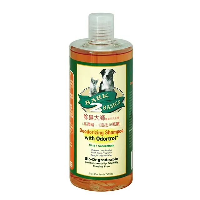 除臭大師~除狗貓尿臭(抗菌檢測+國泰產物險)5000ml補充+500ml噴瓶 四級氨臭味滾/依鈦 貓狗通用 歷史價格詳細信息