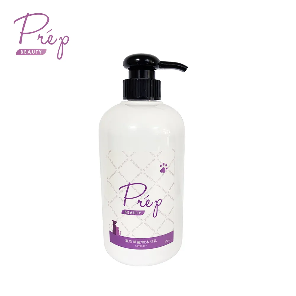 【Prep Beauty】尤加利香茅地板清潔液500ml 歷史價格詳細信息