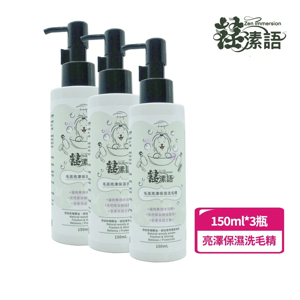 貓用 天然精油奈米超細纖維項圈 寵物 防蚤 驅蟲 蚊子 跳蚤 除跳蚤 顏色隨機『WANG』 歷史價格詳細信息