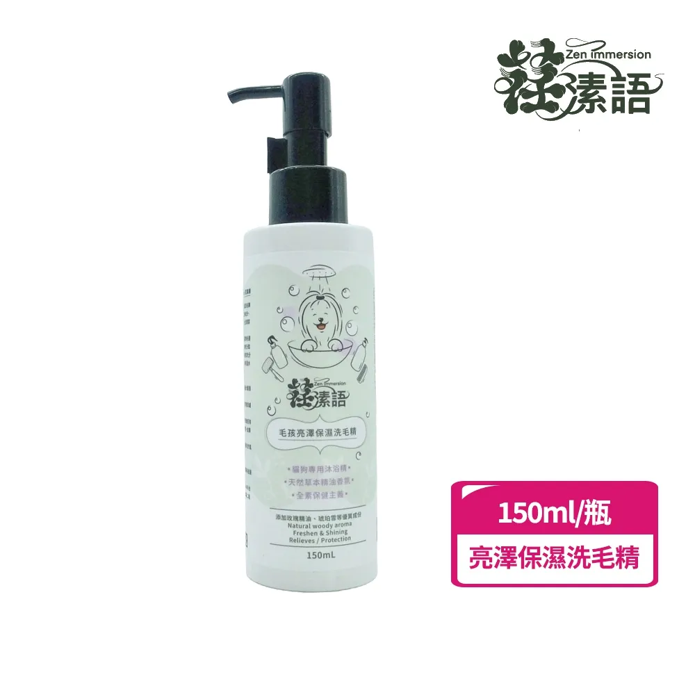 貓用 天然精油奈米超細纖維項圈 寵物 防蚤 驅蟲 蚊子 跳蚤 除跳蚤 顏色隨機『WANG』 歷史價格詳細信息