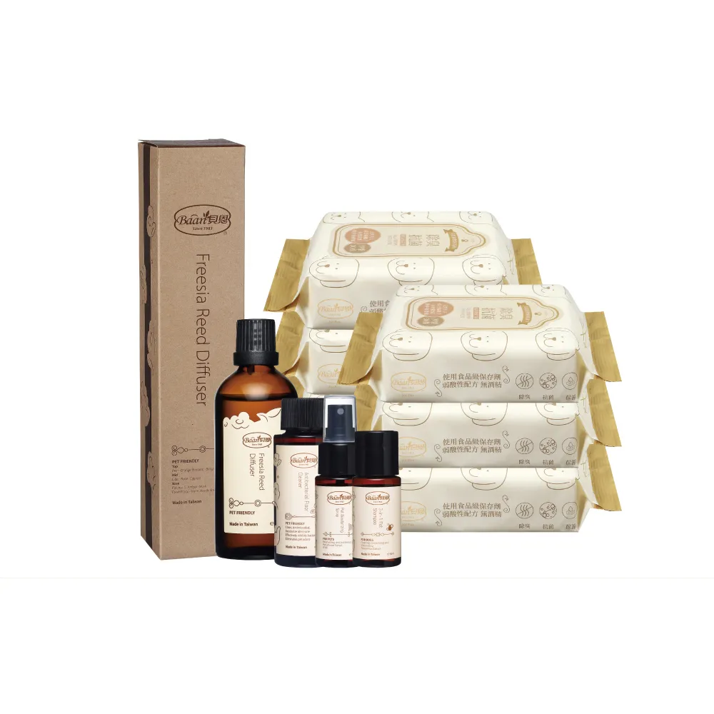 居家除味劑神器除甲醛魔盒甲醛清除劑  SOPAMI 【 PUNX 】 歷史價格詳細信息