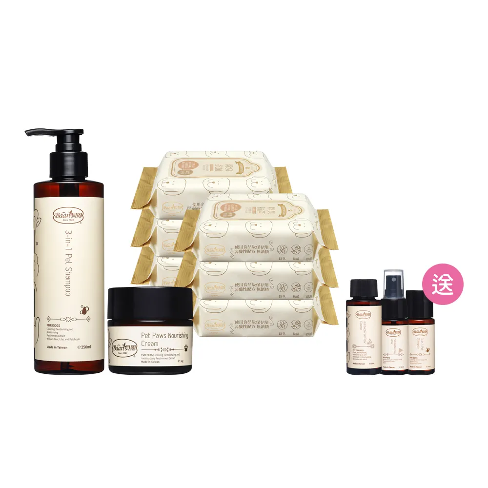 Baan 貝恩 寵物居家擴香100ml【佳兒園婦幼館】 歷史價格詳細信息