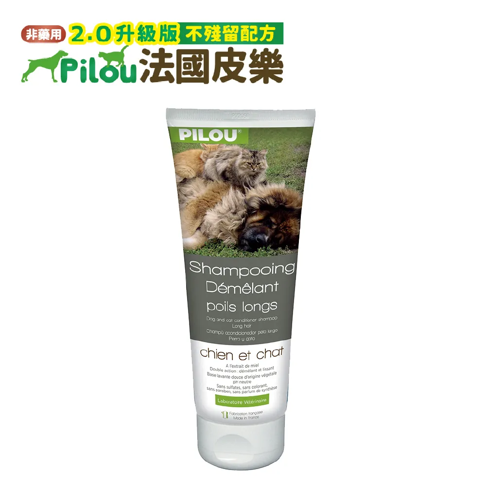 精品貓毛打薄梳子帶刀片神器貓咪毛發狗狗去毛梳長毛梳毛去底絨寵物 歷史價格詳細信息