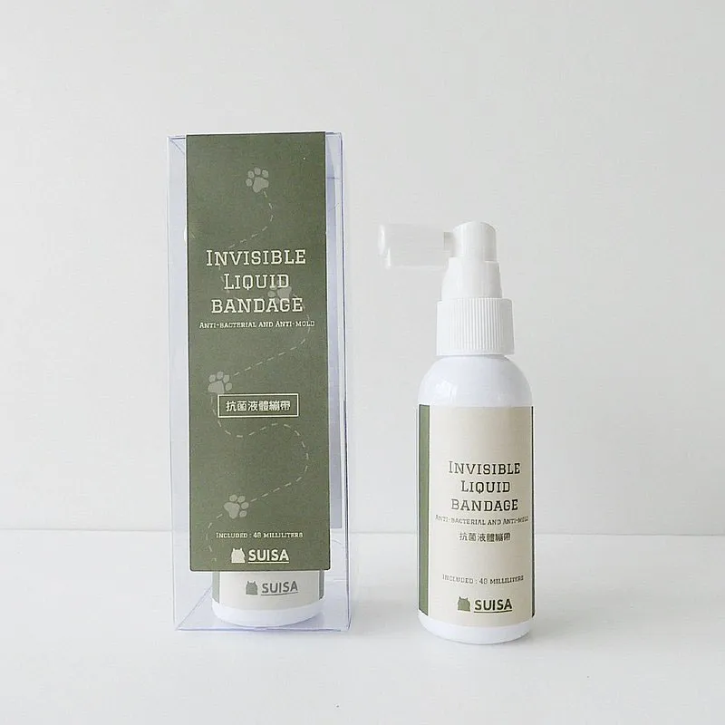 SUNISA小蘑菇氣墊粉餅CC霜保濕遮瑕蘑菇頭粉撲氣墊粉餅20g 歷史價格詳細信息