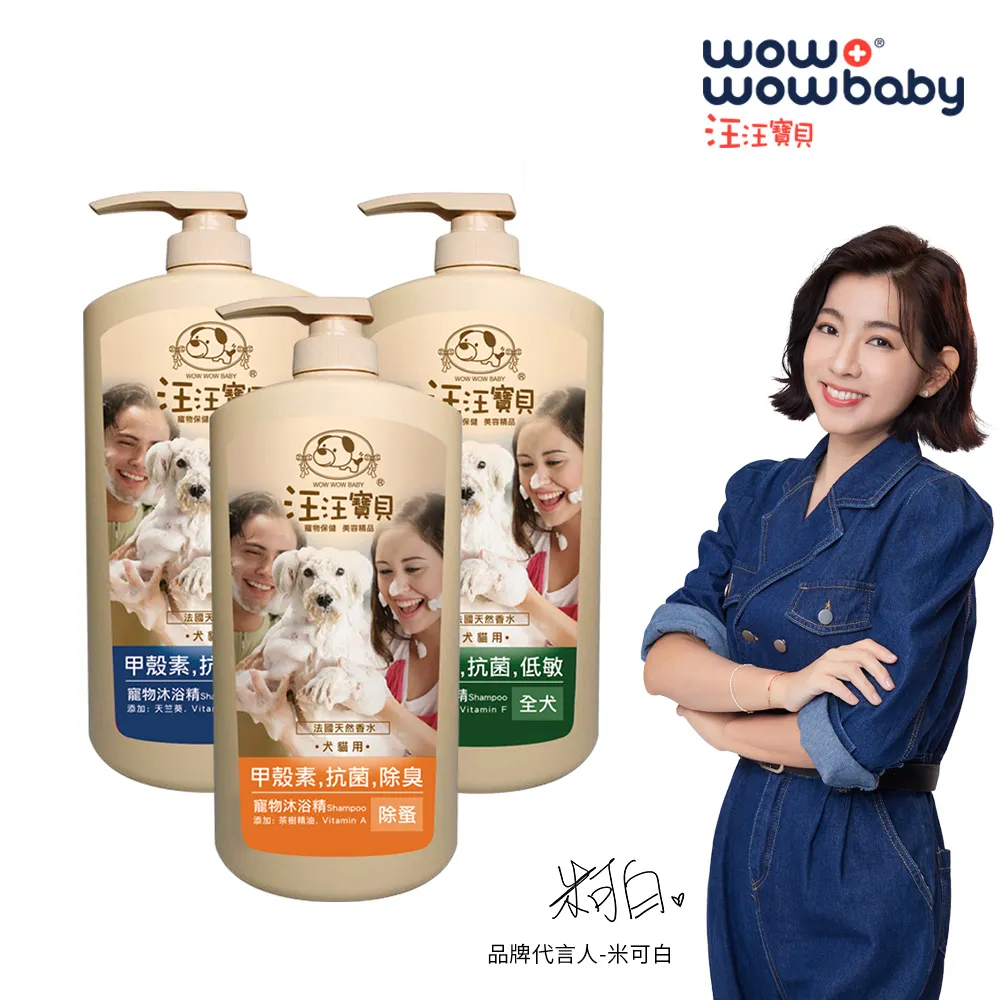 毛寶 抗菌冷洗精 1000g 52743 歷史價格詳細信息