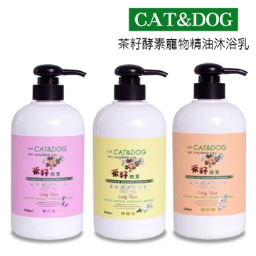 CAT&DOG茶籽酵素寵物環境除臭抑菌清潔液噴霧500ml(尤加利+香茅) 歷史價格詳細信息