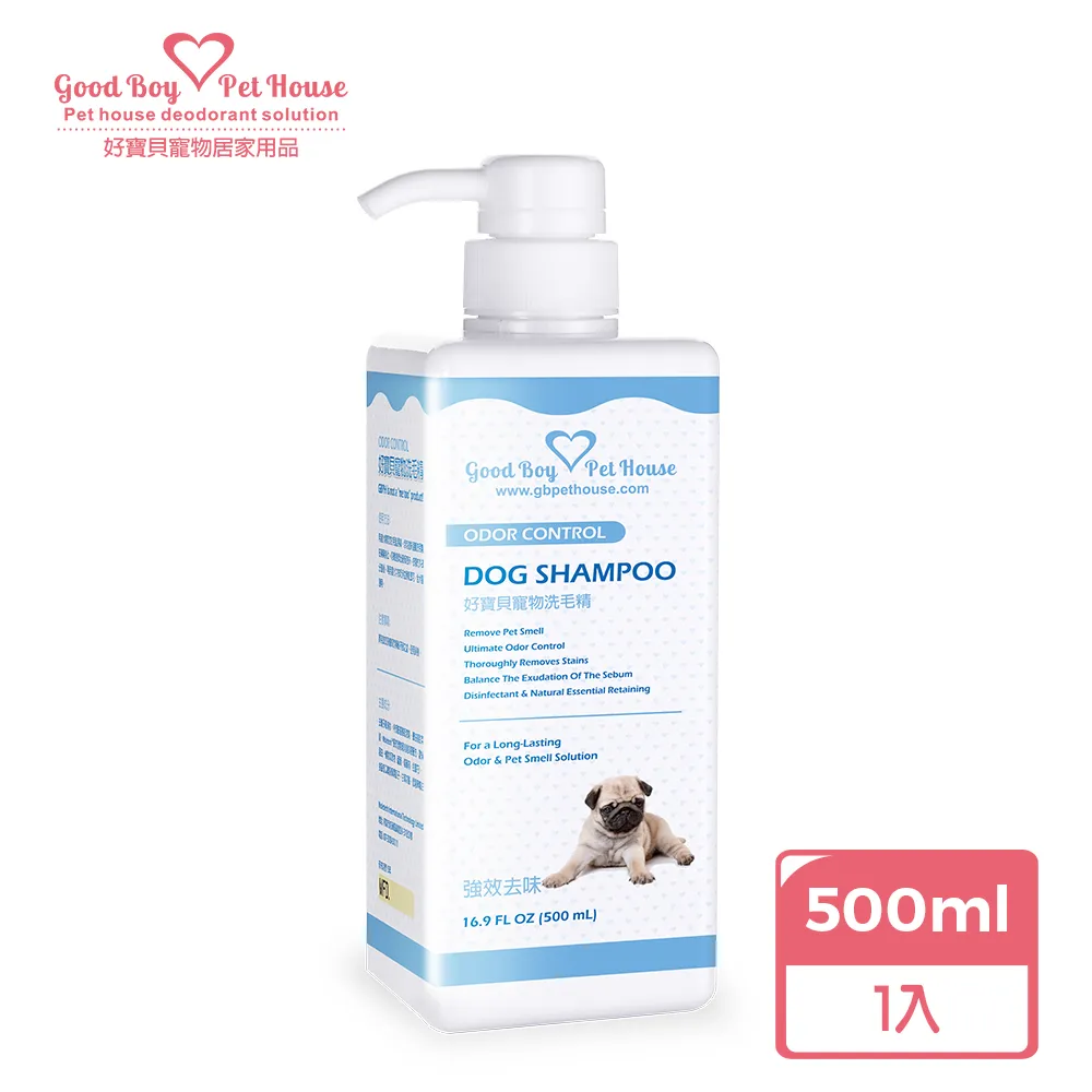 【GBPH】好寶貝寵物洗毛精-強效去味 (鼠尾草奶茶) 500mL 歷史價格詳細信息